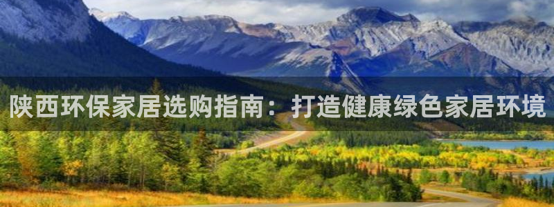 杏耀是什么平台