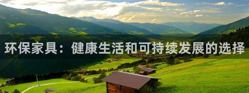 杏耀平台测速登陆