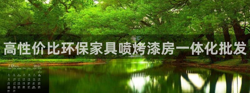 杏耀平台还在吗