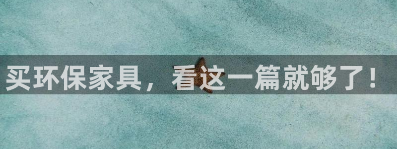 杏耀测速网址电脑版