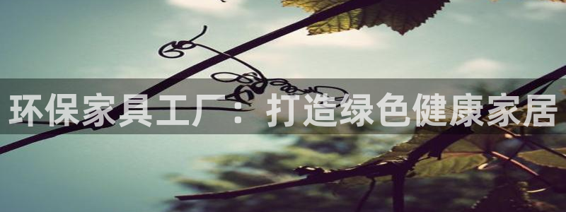 杏耀平台线路测速