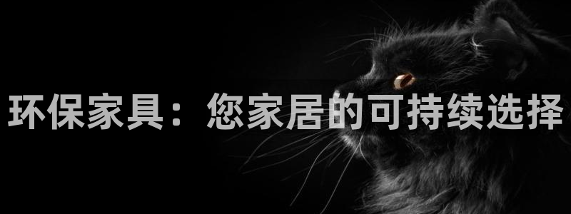 杏耀平台得专用通道