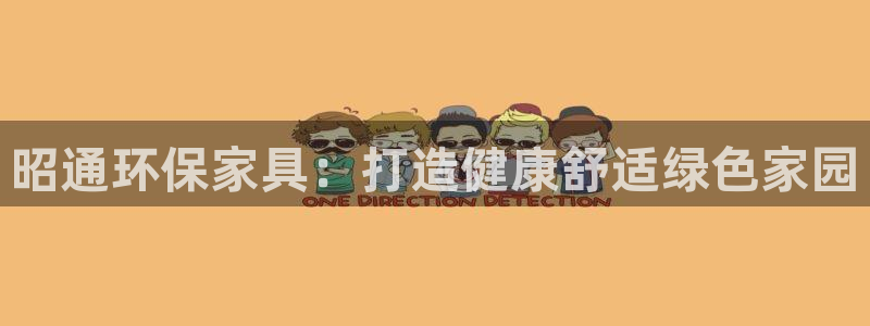 杏耀平台网站是什么