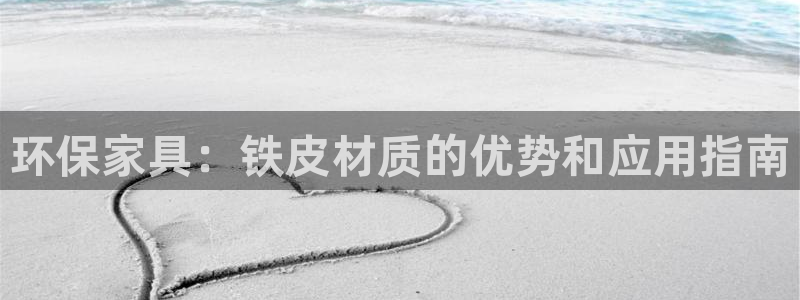 杏耀平台线路测速