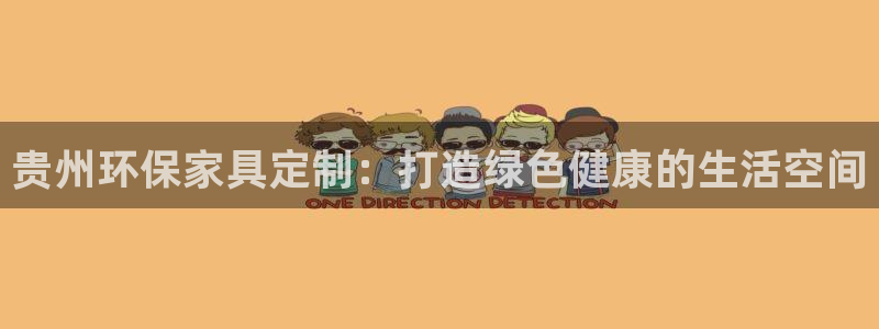 杏耀平台测速登陆