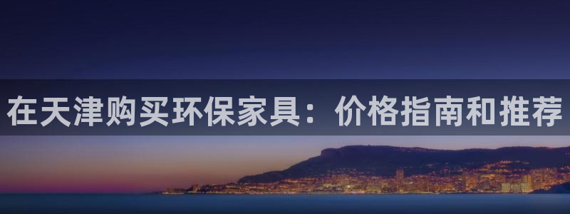 杏耀平台到底能玩吗