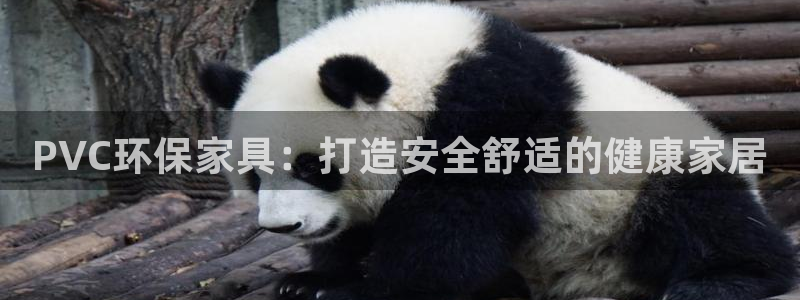 杏耀平台专用通道