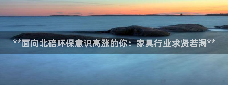 杏耀平台官方网站下载