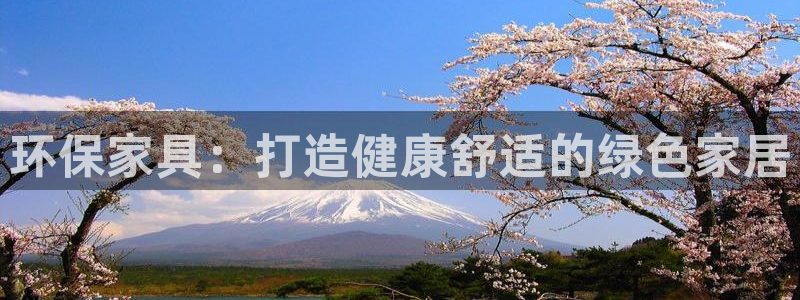 杏耀平台官方网站下载