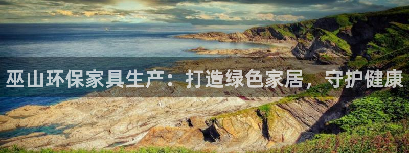 杏耀平台分红