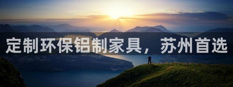 杏耀网址官网
