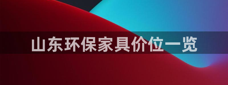 杏耀登陆电脑线路测速
