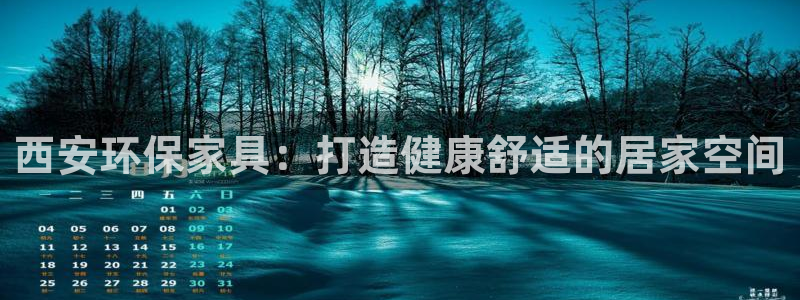 杏耀平台到底能玩吗