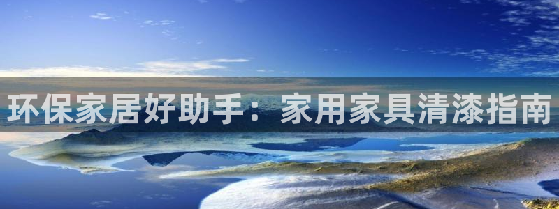 杏耀平台官方网站下载