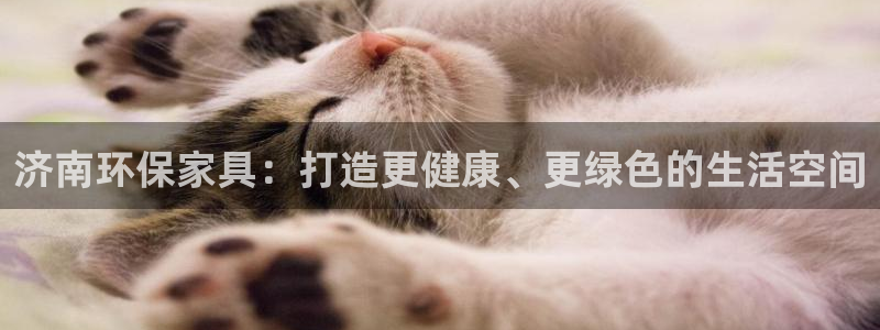 杏耀平台官网