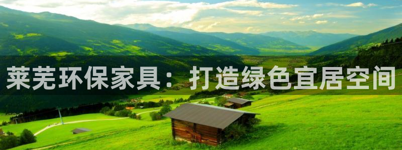 杏耀平台开户