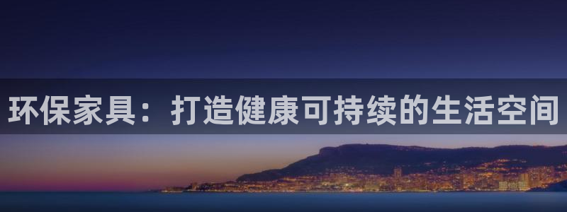 杏耀平台得专用通道