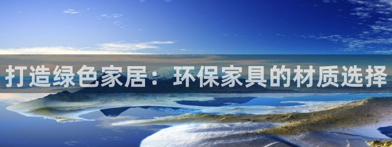 杏耀平台登陆官网