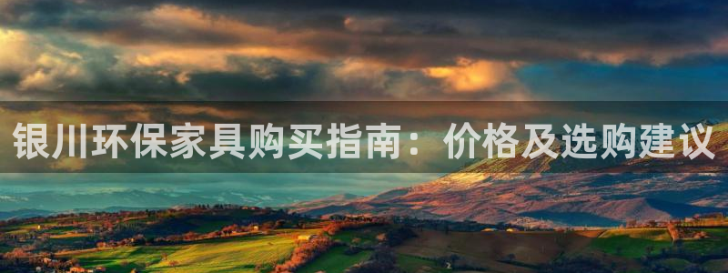 杏耀测速娱乐