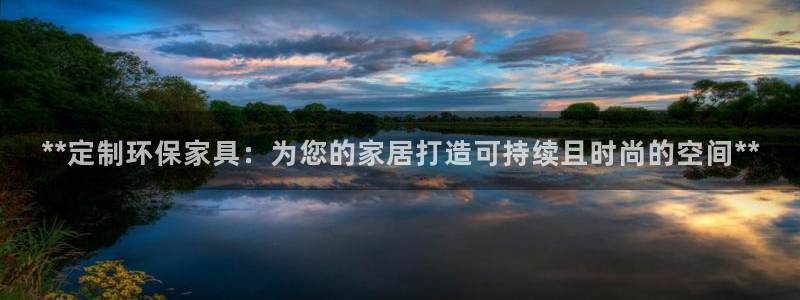 杏耀登入官网