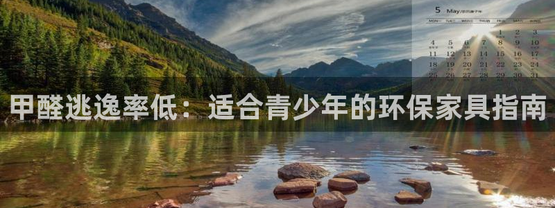 杏耀平台测速登陆