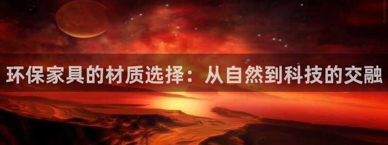 杏耀平台开户