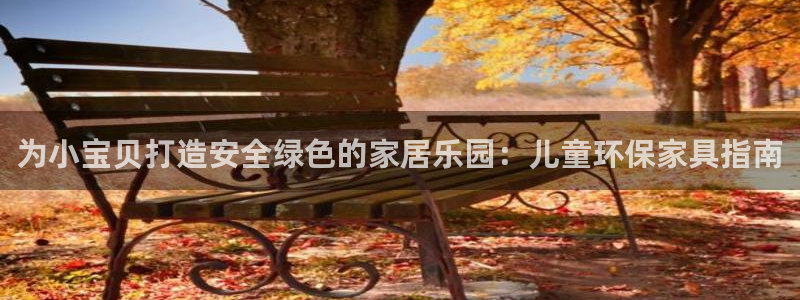 杏耀是什么平台