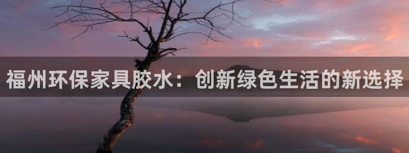 杏耀平台手机下载