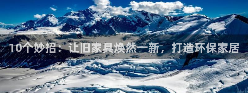 杏耀平台黑款