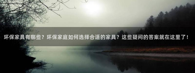 杏耀平台怎么样