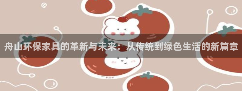 杏耀测速娱乐