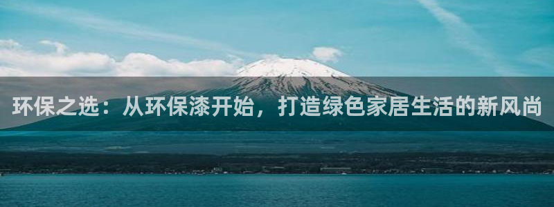 杏耀官网娱乐
