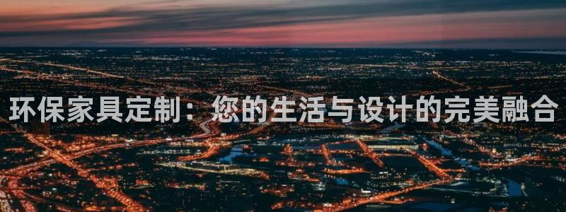 杏耀官网app