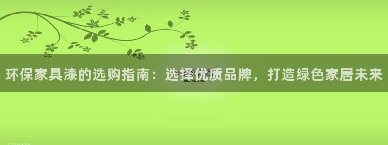 杏耀官方网