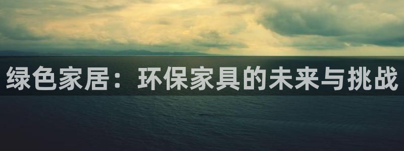 杏耀测速娱乐