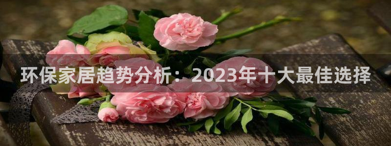 杏耀平台黑款