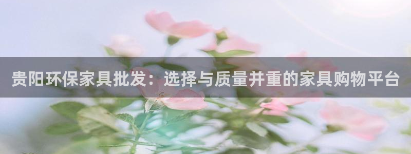 杏耀平台指定