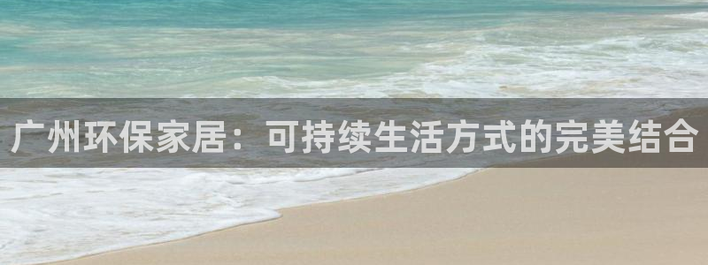杏耀网址官网