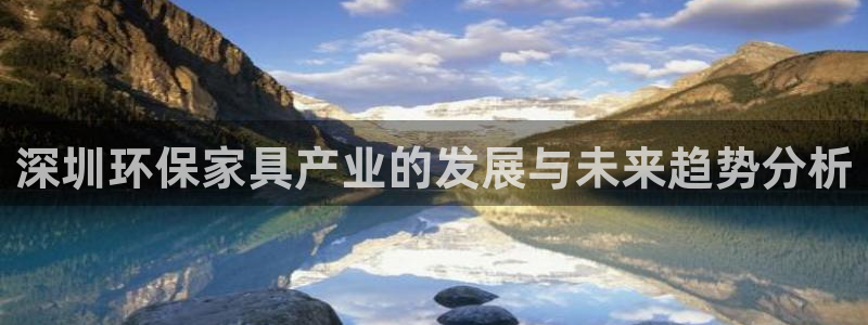 杏耀app怎样申请退款
