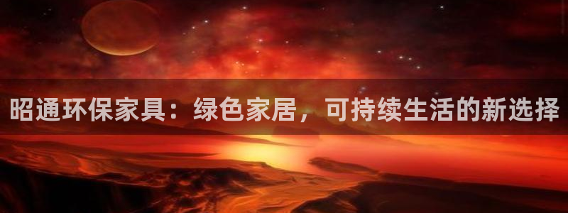 杏耀平台线路测速