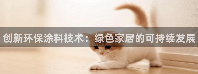 杏耀平台网站是什么