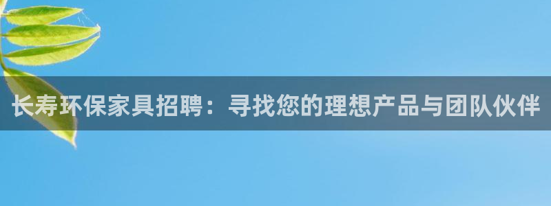 杏耀平台线路