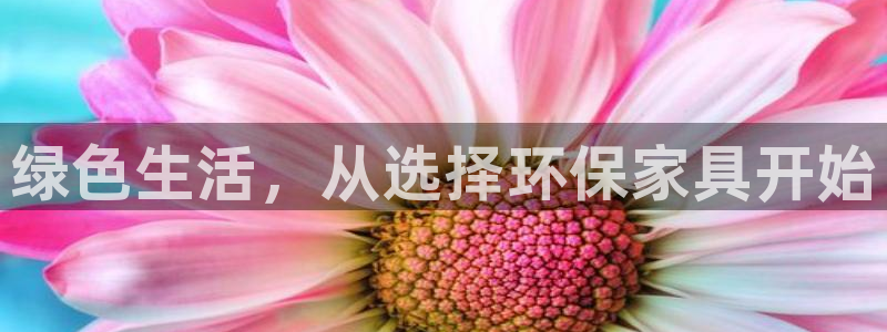 杏耀平台服务中心电话号码