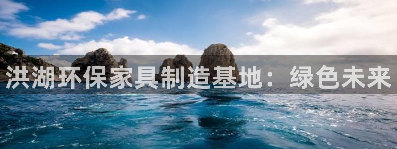 杏耀平台登陆地址