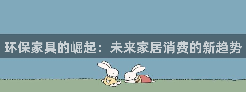 杏耀平台登陆测速