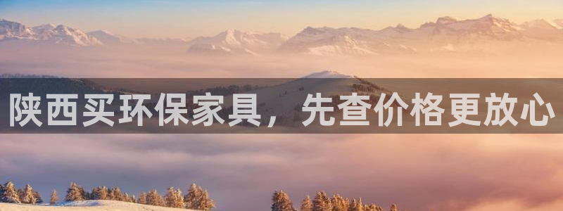 杏耀官网网站中心