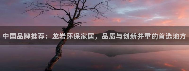 杏耀登陆电脑线路测速