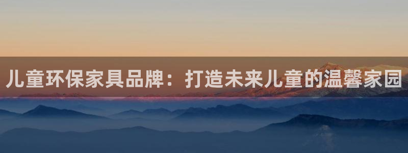 杏耀测速网址电脑版