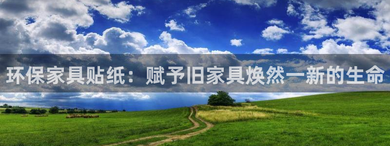 杏耀平台可以提款吗