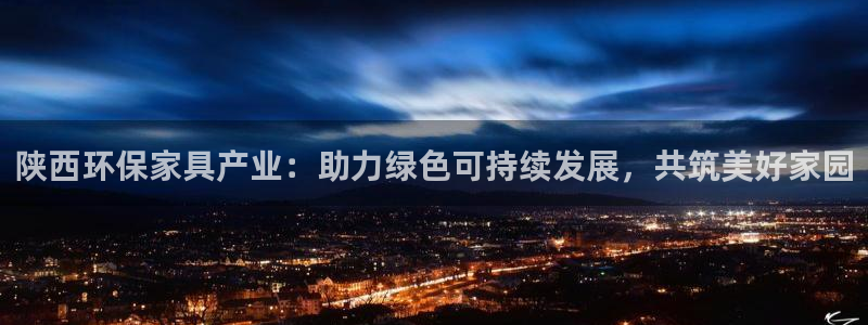 杏耀平台还在吗